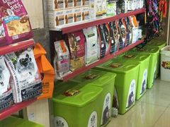 -宠颐生宠物医院·综合诊疗(先锋分院)
