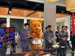 -禧宴Joyous Restaurant(禧园店)