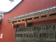 -乌山风景区