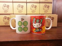 -红樱花食品公司Hello Kitty台湾伴手礼专卖店(淡水店)