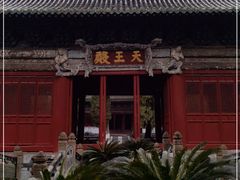 -报恩寺(平武县)