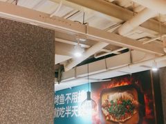 大堂-半天妖烤鱼(方庄店)