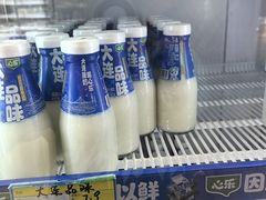 -心乐生活新鲜屋(星海广场店)