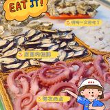蚝英雄时代天街生蚝自助
