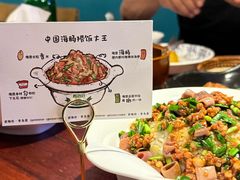 -前海沿·青岛菜(五四广场永旺店)