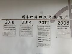 -蜀绣公园