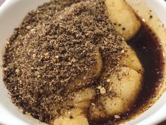 黄糖糍粑-继红顺河抄手名小吃