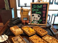 -成都天府丽都喜来登饭店