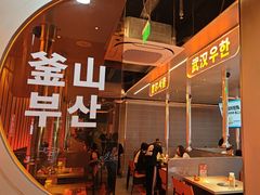 -轻烧烤肉(光谷步行街店)