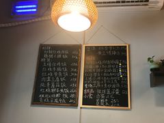-蜗牛小馆醉乡民谣云南菜(惠新西里店)