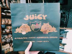 -Juicy Bakery(大学路店)
