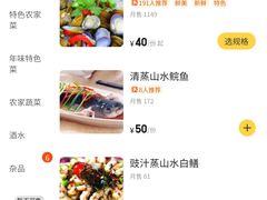 -大赤坎肥仔强烧味海鲜餐厅(大赤坎店)