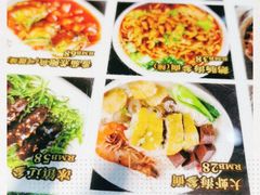 -香港聚强佛跳墙(淘金店)