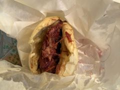 -杨天玉腊牛羊肉