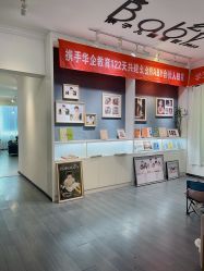 点击看大图 -幺幺BABY婚纱摄影