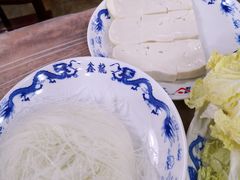 -鑫龙火锅城(嘉汇广场店)
