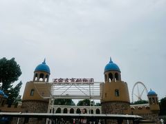 -石家庄市动物园