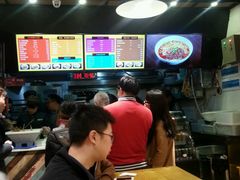 -车沾巷·重庆老味豌杂面