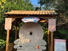 -七仙岭温泉国家森林公园
