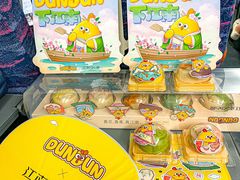 -百年同和·江南点心院(山塘街店)