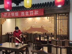 -福荣居褡裢火烧京味家常菜(西四店)