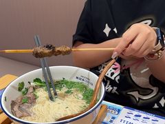 -马记永·兰州牛肉面(3019君尚店)