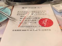 -韩时烤肉(枫蓝店)