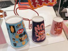 -DQ·蛋糕·冰淇淋(湖景东路店)