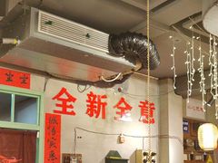 -巴卤社老火锅(财富店)
