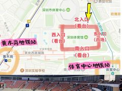 -深圳市体育中心体育馆主馆