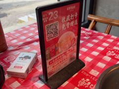 -龙师傅卤炒(天马店)