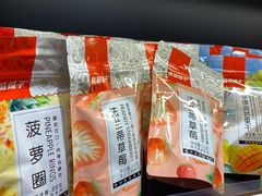 -良品铺子(五角场万达店)