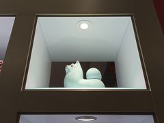 -中国钧瓷文化园