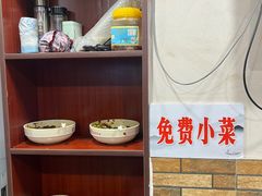-扬州特色早点(看春茶社)