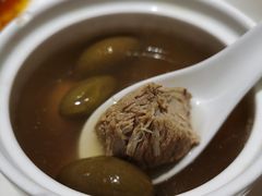 青橄榄瘦肉汤-衡山汇·高级粤菜(霄云路店)