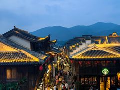 -紫阳古街