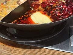 -袁山山重庆火锅(丈八北路店)