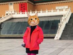 -台北故宫博物院