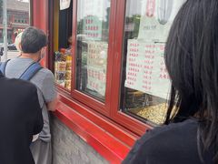 -秋栗香(地安门店)