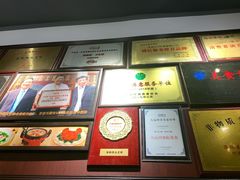 -陈记菜馆·非遗淮扬菜(东关街教场店)