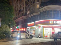 -阿龙烧烤(广达路店)