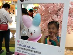 -武汉光谷K11