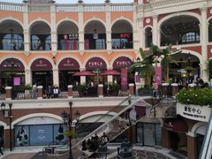 -佛罗伦萨小镇广佛名品奥特莱斯(疏港路店)