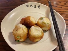 -哑巴生煎(临顿路店)