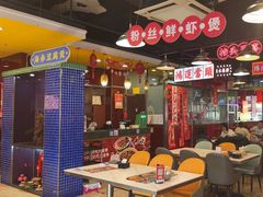 -日昌餐馆(亦庄店)