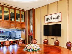 -叶氏大快活酒楼·佛山老字号