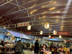 -捞锅坝子老火锅(汽博中心店)