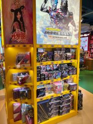 -Hamleys哈姆雷斯(东方福来德店)
