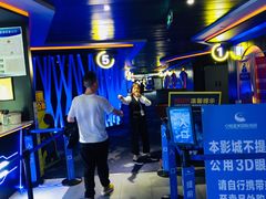 -中影星美国际影城(万家丽店)