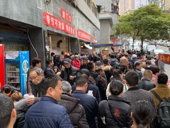 -李兰英湖南面馆(护国路店)